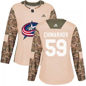 Women's Adidas Columbus Blue Jackets Yegor Chinakhov Camo Veterans Day Practice Jersey - Authentic