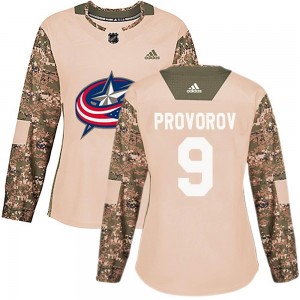 Women's Adidas Columbus Blue Jackets Ivan Provorov Camo Veterans Day Practice Jersey - Authentic
