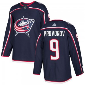 Youth Adidas Columbus Blue Jackets Ivan Provorov Navy Home Jersey - Authentic