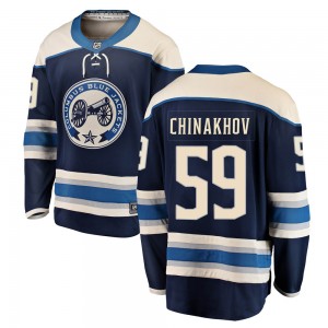 Men's Fanatics Branded Columbus Blue Jackets Yegor Chinakhov Blue Alternate Jersey - Breakaway